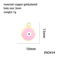 1 Piece Copper 18K Gold Plated Enamel Plating Pendant sku image 4