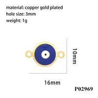 1 Piece Copper 18K Gold Plated Enamel Plating Pendant sku image 11