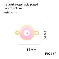 1 Piece Copper 18K Gold Plated Enamel Plating Pendant sku image 9
