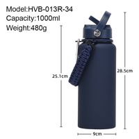 Casual Solid Color Stainless Steel Water Bottles 1 Piece main image 3