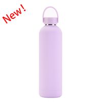 Casual Solid Color Stainless Steel Water Bottles 1 Piece sku image 3