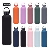Casual Solid Color Stainless Steel Water Bottles 1 Piece main image 5