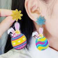 1 Pair Cartoon Style Cute Animal Egg Printing Arylic Drop Earrings main image 2