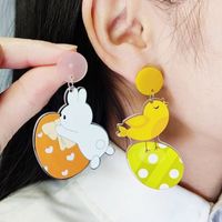 1 Pair Cartoon Style Cute Animal Egg Printing Arylic Drop Earrings main image 1