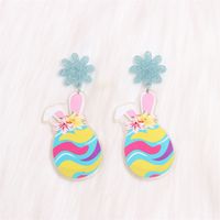 1 Pair Cartoon Style Cute Animal Egg Printing Arylic Drop Earrings sku image 2