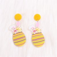 1 Pair Cartoon Style Cute Animal Egg Printing Arylic Drop Earrings sku image 3