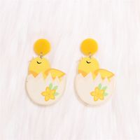 1 Pair Cartoon Style Cute Animal Egg Printing Arylic Drop Earrings sku image 6