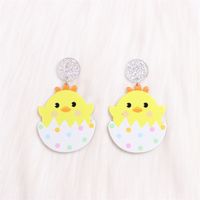 1 Pair Cartoon Style Cute Animal Egg Printing Arylic Drop Earrings sku image 7