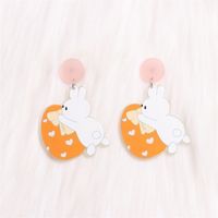 1 Pair Cartoon Style Cute Animal Egg Printing Arylic Drop Earrings sku image 10