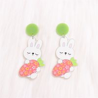 1 Pair Cartoon Style Cute Animal Egg Printing Arylic Drop Earrings sku image 12