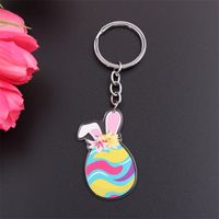 Simple Style Rabbit Animal Stainless Steel Arylic Printing Easter Keychain main image 2