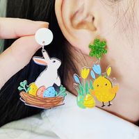1 Pair Cartoon Style Cute Animal Spray Paint Arylic Drop Earrings main image 2