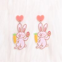 1 Pair Cartoon Style Cute Animal Spray Paint Arylic Drop Earrings sku image 7