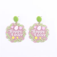 Cute Rabbit Letter Arylic Printing Easter Women's Earrings Necklace main image 6