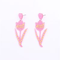 Cute Rabbit Letter Arylic Printing Easter Women's Earrings Necklace sku image 2