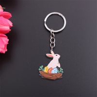 Cartoon Style Cute Animal Egg Stainless Steel Printing Easter Bag Pendant Keychain sku image 1