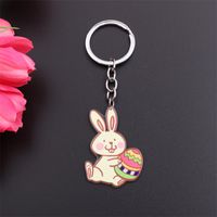 Cartoon Style Cute Animal Egg Stainless Steel Printing Easter Bag Pendant Keychain sku image 8