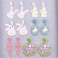 Cute Rabbit Letter Arylic Printing Easter Women's Earrings Necklace main image 1