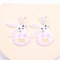 Cute Rabbit Letter Arylic Printing Easter Women's Earrings Necklace sku image 4