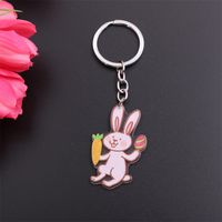 Cartoon Style Cute Animal Egg Stainless Steel Printing Easter Bag Pendant Keychain sku image 7