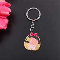Cartoon Style Cute Animal Egg Stainless Steel Printing Easter Bag Pendant Keychain sku image 3