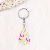 Simple Style Rabbit Stainless Steel Arylic Printing Easter Keychain sku image 2