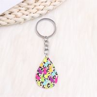 Simple Style Rabbit Stainless Steel Arylic Printing Easter Keychain sku image 1