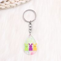 Simple Style Rabbit Stainless Steel Arylic Printing Easter Keychain sku image 3