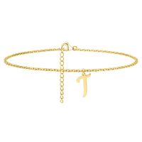 Simple Style Letter Stainless Steel Women's Anklet sku image 20