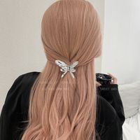 Women's Sweet Cool Style Butterfly Metal Plating Hair Claws main image 2