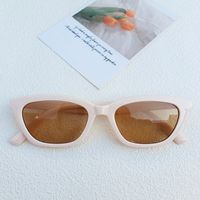 IG Style Modern Style Solid Color Pc Resin Cat Eye Full Frame Women's Sunglasses sku image 3