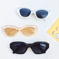 IG Style Simple Style Solid Color Pc Resin Cat Eye Full Frame Women's Sunglasses main image 4