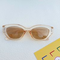 IG Style Simple Style Solid Color Pc Resin Cat Eye Full Frame Women's Sunglasses sku image 4