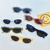 Vacation Streetwear Solid Color Pc Resin Cat Eye Full Frame Women's Sunglasses main image 3