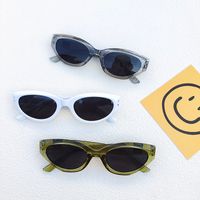Vacation Streetwear Solid Color Pc Resin Cat Eye Full Frame Women's Sunglasses main image 1