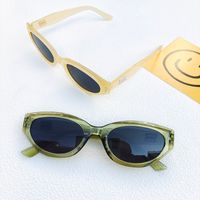 Vacation Streetwear Solid Color Pc Resin Cat Eye Full Frame Women's Sunglasses main image 2