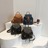 Solid Color Casual School Daily Women's Backpack main image 1