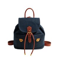 Solid Color Casual School Daily Women's Backpack main image 5