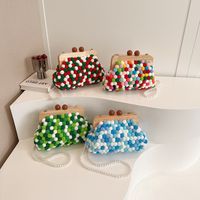 Women's Medium Plush Multicolor Cute Lock Clasp Dome Bag main image 6