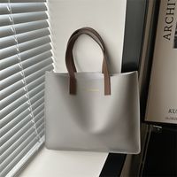 Women's Pu Leather Solid Color Classic Style Open Tote Bag main image 2