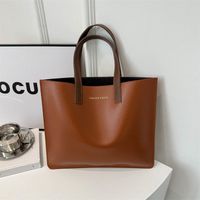 Women's Pu Leather Solid Color Classic Style Open Tote Bag main image 7