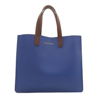 Women's Pu Leather Solid Color Classic Style Open Tote Bag sku image 5