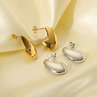 1 Pair Modern Style Simple Style Geometric Stainless Steel 14K Gold Plated Ear Studs main image 5