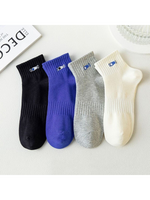 Unisex Casual Simple Style Classic Style Solid Color Polyester Crew Socks 4 Pairs main image 2