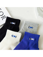 Unisex Casual Simple Style Classic Style Solid Color Polyester Crew Socks 4 Pairs main image 3