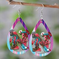 1 Pair Retro Letter Wood Drop Earrings main image 1