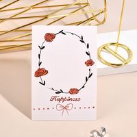 Valentine's Day Cards Thanksgiving And Teachers' Day Cards Florist Blessing Cards sku image 2