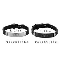 Romantic Gesture Stainless Steel Silica Gel Couple Wristband main image 2