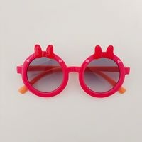 Cute Artistic Bow Knot Pc Resin Oval Frame Full Frame Kids Sunglasses sku image 2
