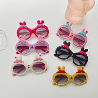 Cartoon Style Sweet Rabbit Pc Resin Oval Frame Full Frame Kids Sunglasses main image 5